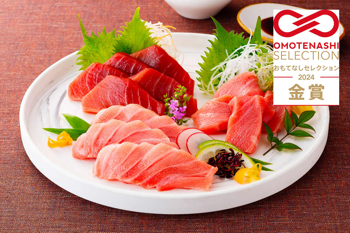 冷凍】うみのファーム®プレミアム 極上お刺身用黒まぐろ柵セット