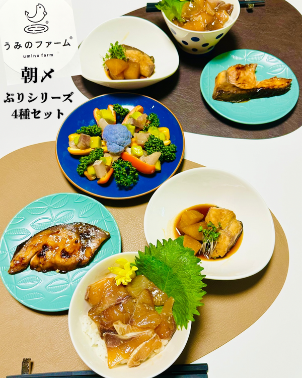 tomatoさん (50代)
