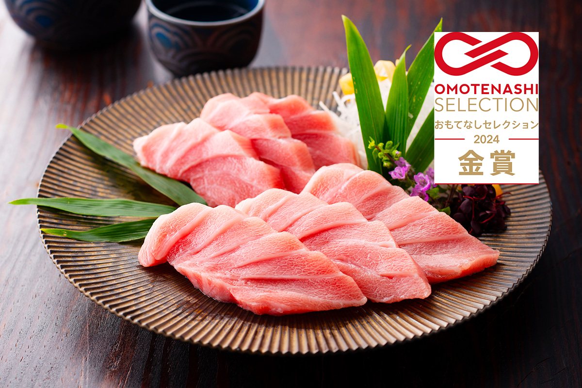 冷凍】うみのファーム®プレミアム 極上お刺身用黒まぐろ柵セット 冷凍】うみのファーム®プレミアム 極上お刺身用黒まぐろ柵セット